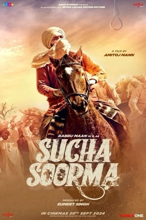 Sucha Soorma 2024 Punjabi HDRip 720p – 480p – 1080p